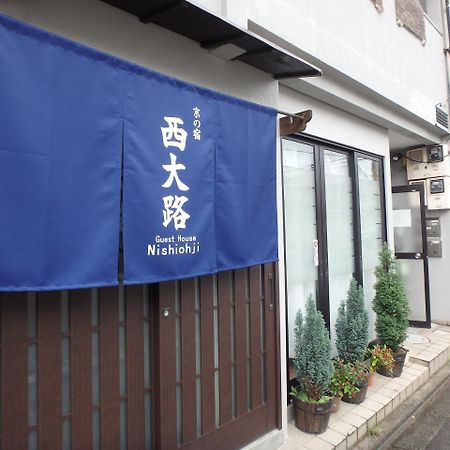 Kyo No Yado Nishioji Hotel Kyoto Buitenkant foto
