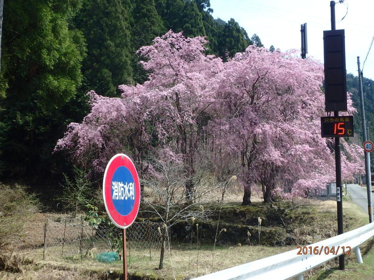 Kyo No Yado Nishioji Hotel Kyoto Buitenkant foto