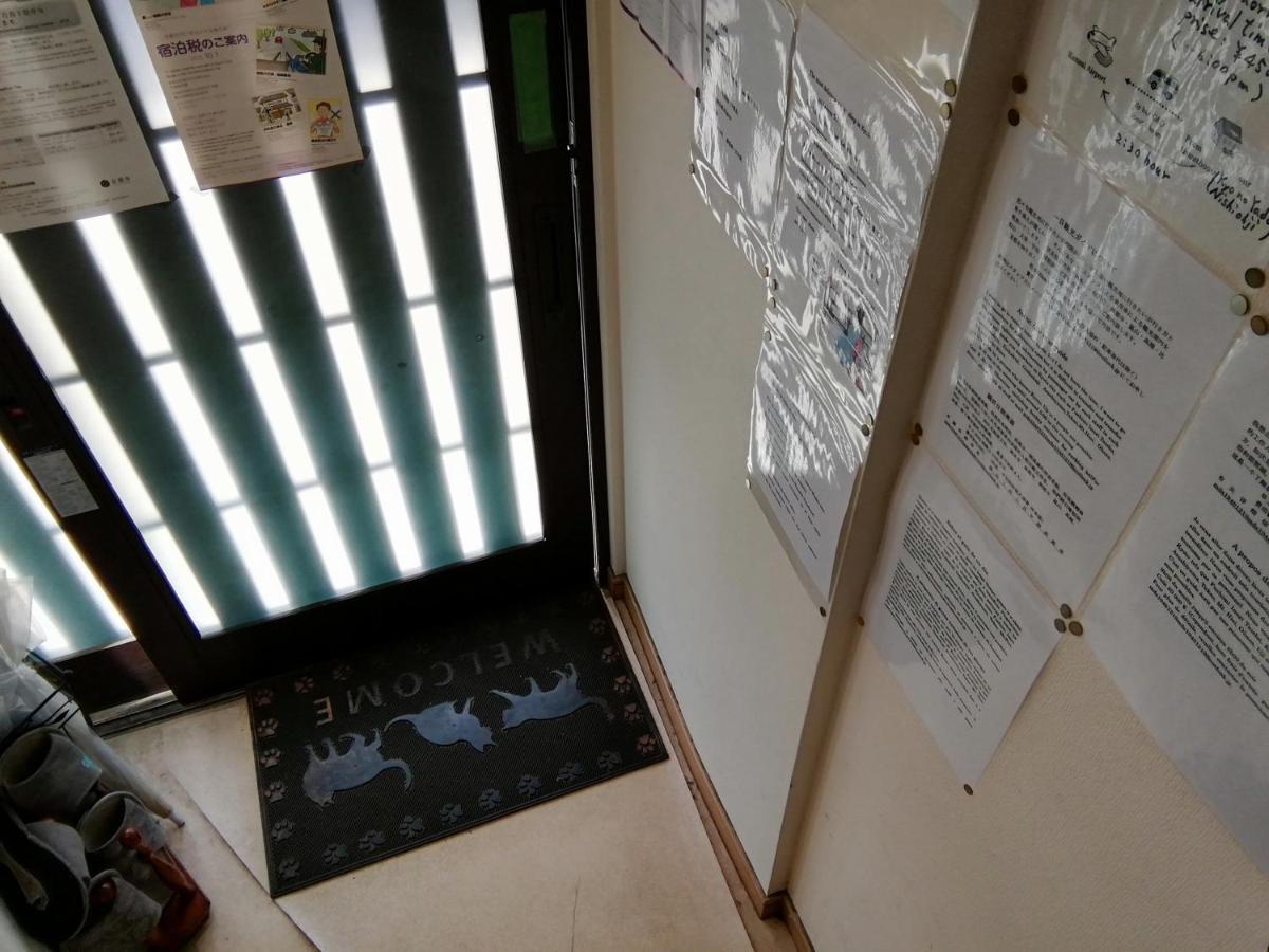Kyo No Yado Nishioji Hotel Kyoto Buitenkant foto