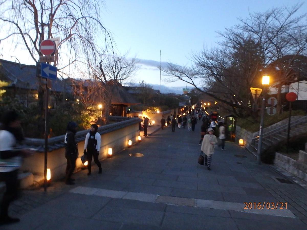 Kyo No Yado Nishioji Hotel Kyoto Buitenkant foto
