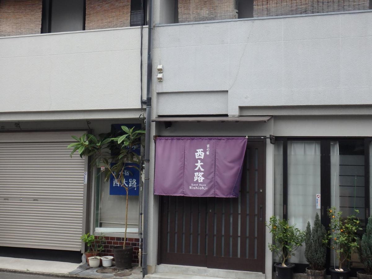 Kyo No Yado Nishioji Hotel Kyoto Buitenkant foto