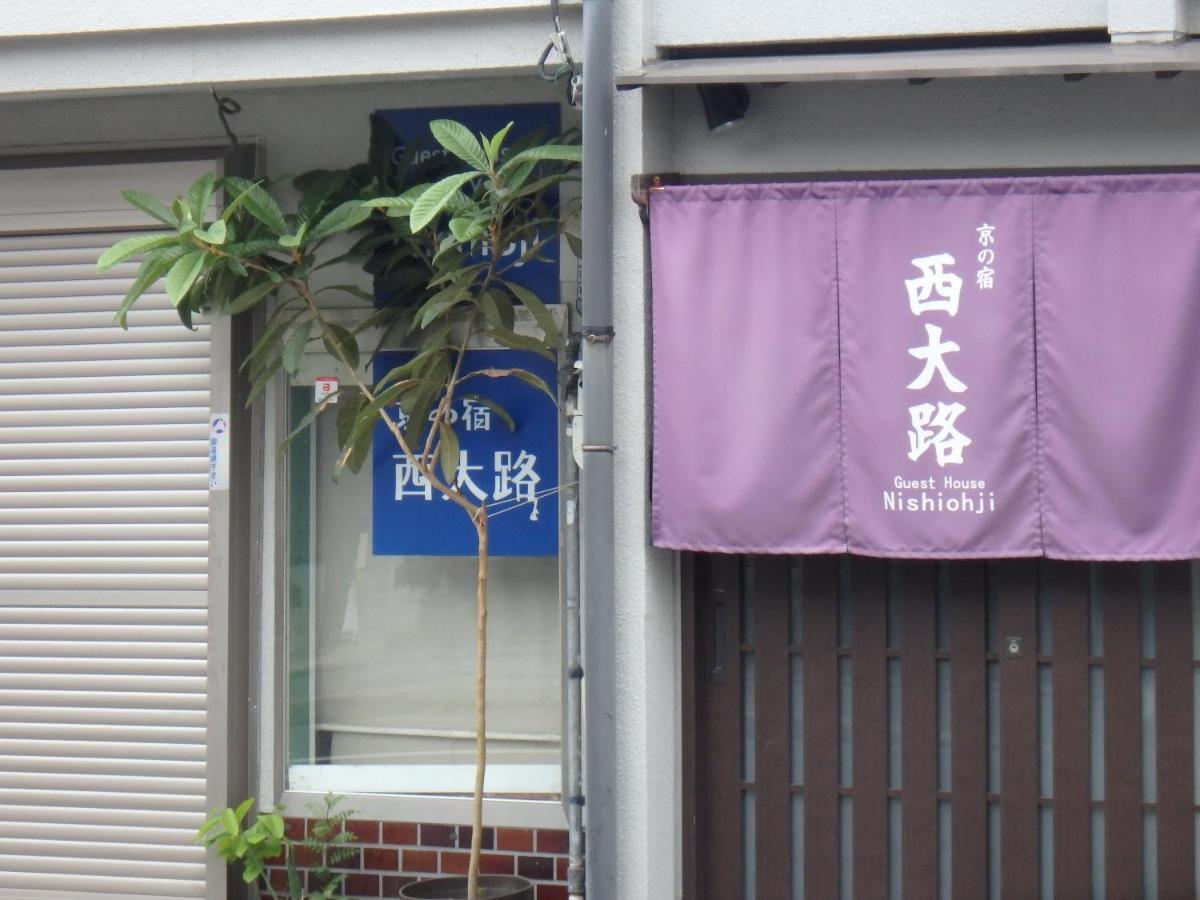 Kyo No Yado Nishioji Hotel Kyoto Buitenkant foto