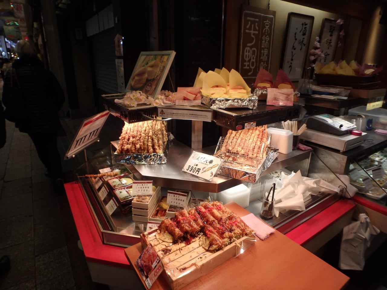 Kyo No Yado Nishioji Hotel Kyoto Buitenkant foto