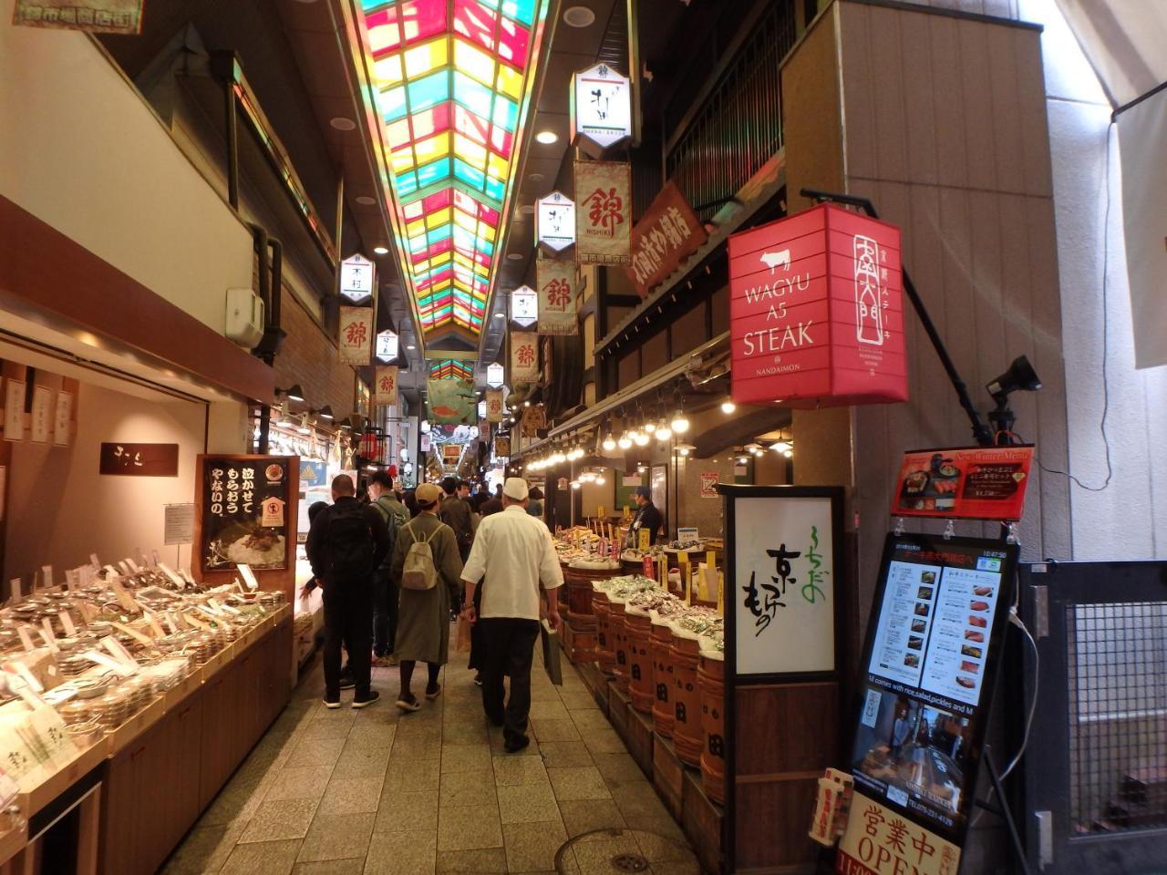 Kyo No Yado Nishioji Hotel Kyoto Buitenkant foto