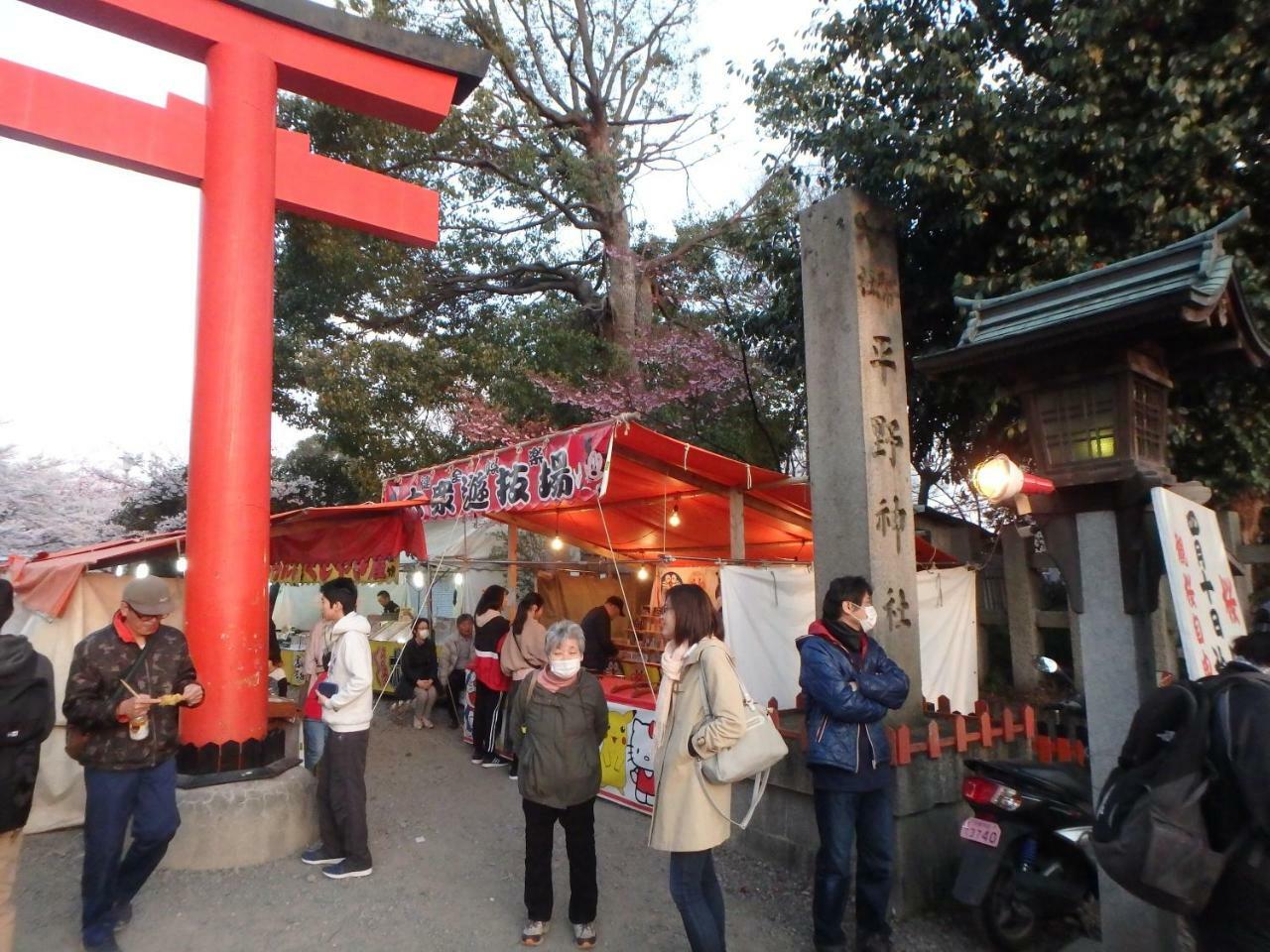 Kyo No Yado Nishioji Hotel Kyoto Buitenkant foto